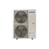 Kép 1/2 - Samsung EHS 12 kW Mono tartállyal (Climate Hub) monoblokk hőszivattyú